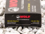 Wolf - Full Metal Jacket - 145 Grain 300 AAC Blackout Ammo - 500 Rounds