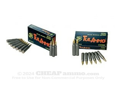 Tula Cartridge Works - Full Metal Jacket - 55 Grain 223 Remington Ammo - 20 Rounds