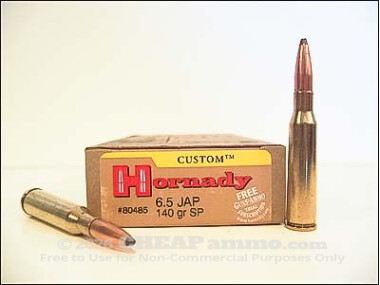 Hornady - Soft Point - 140 Grain 6.5 Japanese Ammo - 20 Rounds