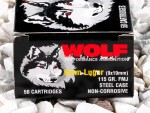 Wolf - Full Metal Jacket - 115 Grain 9mm Ammo - 50 Rounds