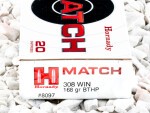 Hornady - Hollow Point Boat Tail - 168 Grain 308 Winchester Ammo - 200 Rounds