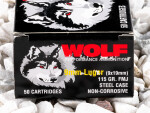 Wolf - Full Metal Jacket - 115 Grain 9mm Ammo - 1000 Rounds